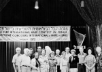 1979-09 תחרות הנבל ה-7 (1).jpg