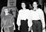 1988-11-12 תחרות הנבל ה-10 (3).jpg