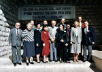 1988-11-12 תחרות הנבל ה-10 (13).jpg