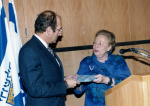1994 12 תחרות הנבל ה-12 (6).jpg