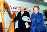 1994 12 תחרות הנבל ה-12 (20).jpg