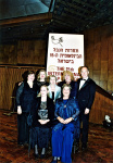 2003-10-11 תחרות הנבל ה-15 (6).jpg